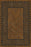 Vinyl Floorcloth -  Dulwich - Spicher and Company | Trovati | Brown | Black | Wood grain | rectangle